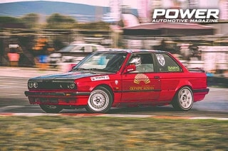 Drift Round 4 Drive Park Ν. Ρύσιο 11-12/6/2017